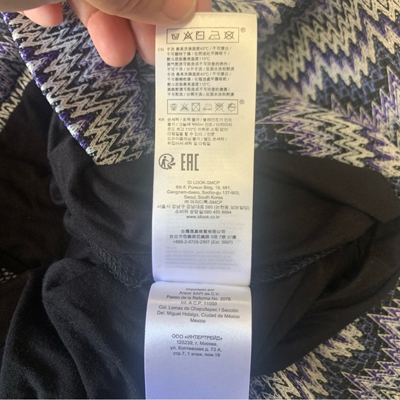 Maje Women’s Purple Crochet Knit Chevron Print A Line Full Skirt Size 2, M - Picture 13 of 14